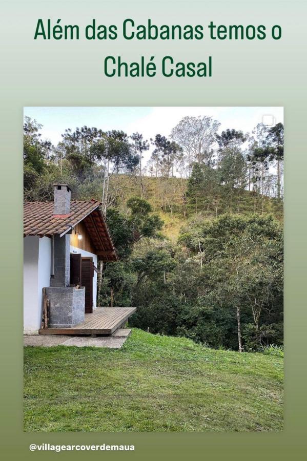 Casa de Campo Village Arcoverde - Visconde De Maua Bocaina de Minas