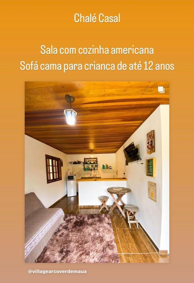 Casa de Campo Village Arcoverde - Visconde De Maua *