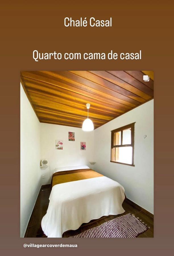 Village Arcoverde - Visconde De Maua Bocaina de Minas