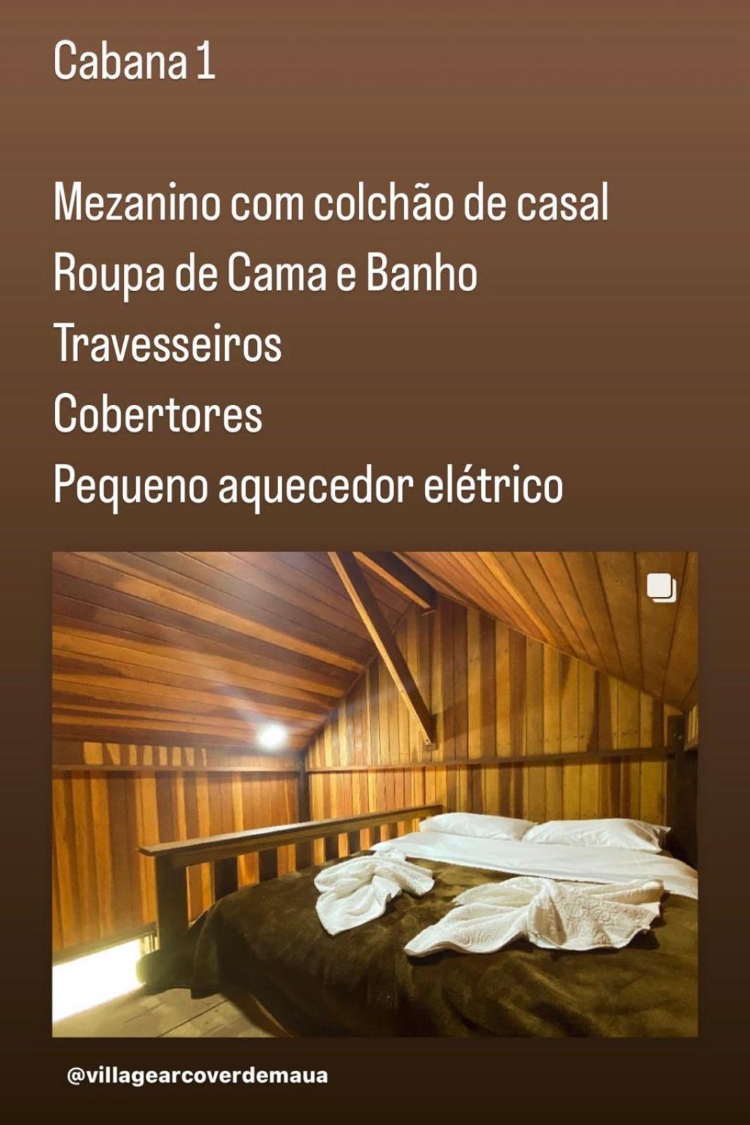 Village Arcoverde - Visconde De Maua Bocaina de Minas